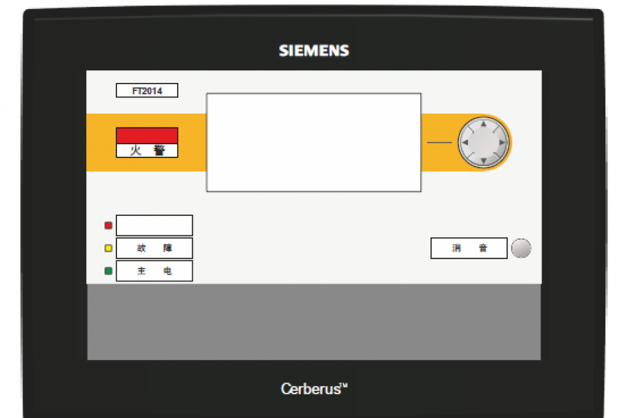 FT2014-G3 火灾显示盘