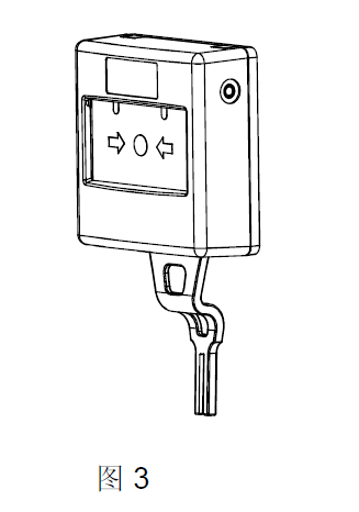 FDM183 手动火灾报警按钮(图3)