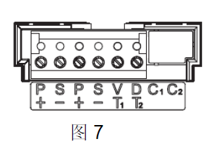 FDM183 手动火灾报警按钮(图7)
