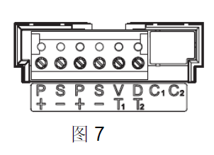 FDM183 手动火灾报警按钮(图7) FDM183 手动火灾报警按钮(图7)