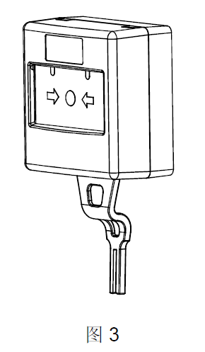 FDHM183 消火栓按钮(图3)