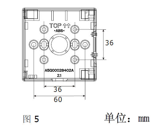 FDM181 手动火灾报警按钮(图5) FDM181 手动火灾报警按钮(图5)