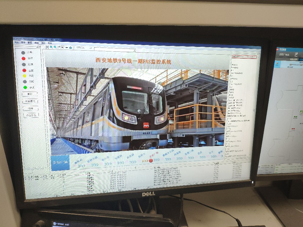 西安地铁九号线消防验收(图6)