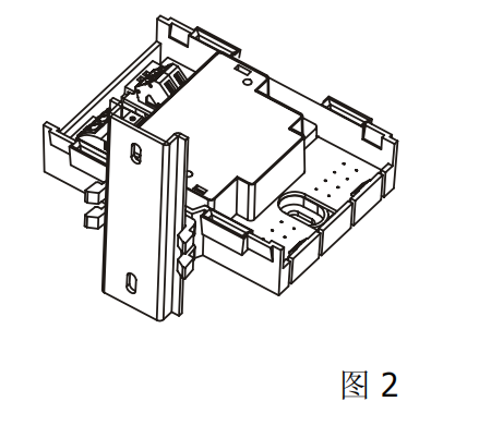 FDCI221-CN 输入模块(图4)