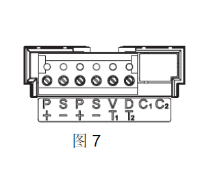 FDM230-CN手动火灾报警按钮(图7) FDM230-CN手动火灾报警按钮(图7)
