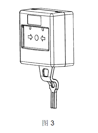 FDHM230-CN消火栓按钮(图3)