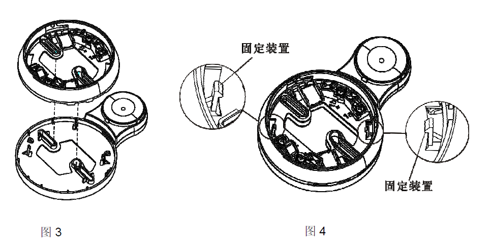 DBS722-CN 蜂鸣器底座(图3) DBS722-CN 蜂鸣器底座(图3)