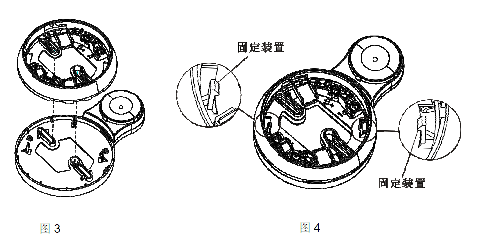 DBS722-CN 蜂鸣器底座(图3)