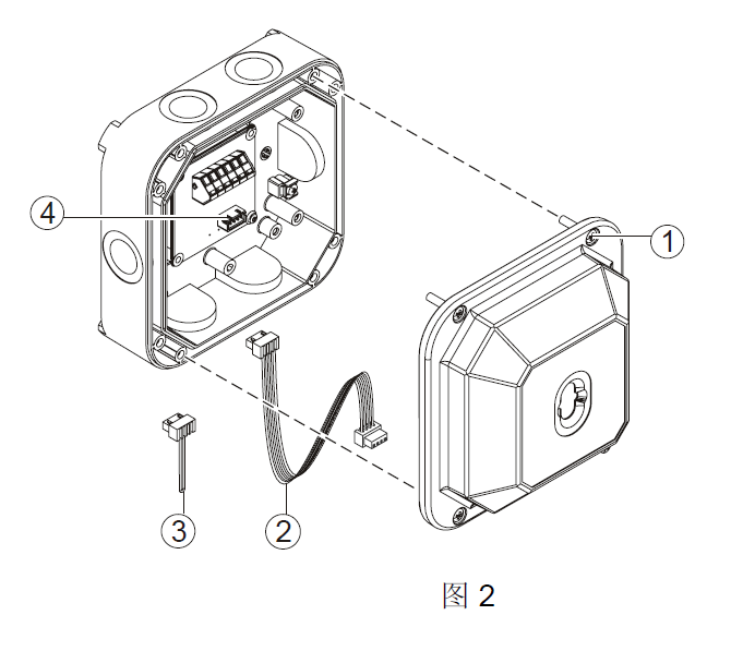 JTG-HM-FDF241 点型红外火焰探测器(图12)