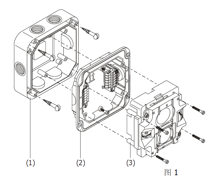 FDL241-9-CN 线型光束感烟火灾探测器(图5) FDL241-9-CN 线型光束感烟火灾探测器(图5)