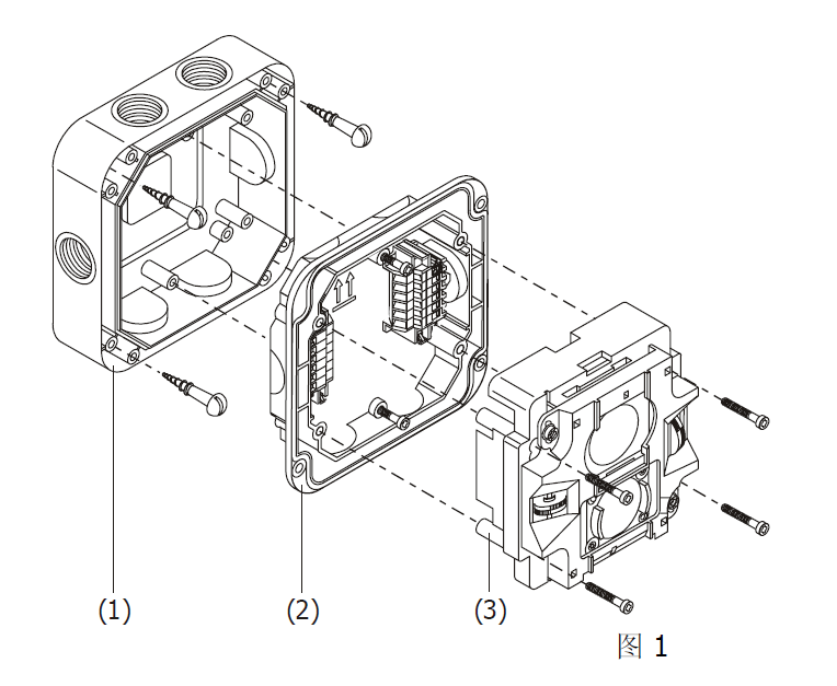 FDL241-9-CN 线型光束感烟火灾探测器(图5)