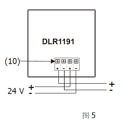 FDL241-9-CN 线型光束感烟火灾探测器(图9) FDL241-9-CN 线型光束感烟火灾探测器(图9)