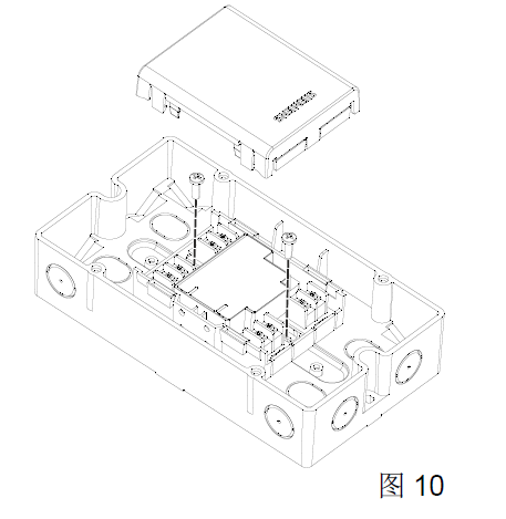 EDCIO521 输入/输出模块(图13)