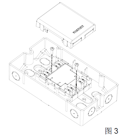 EDCL521-G1 隔离模块(图5)