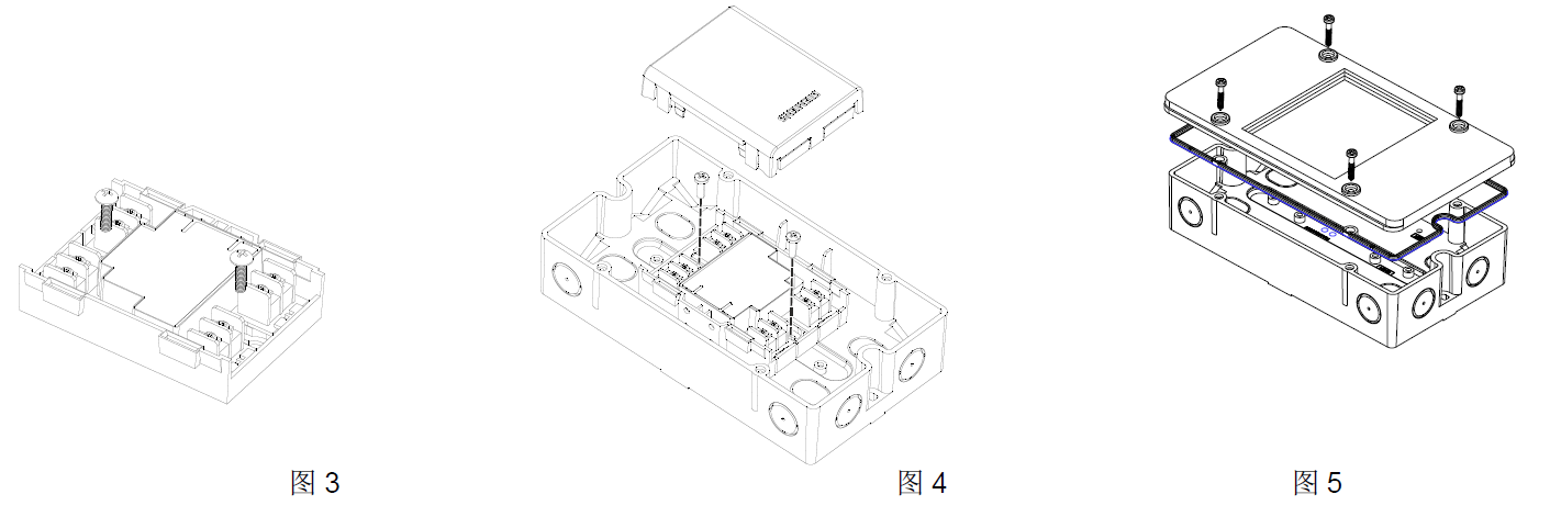 EDT521 测温式电气火灾监控探测器(图5)